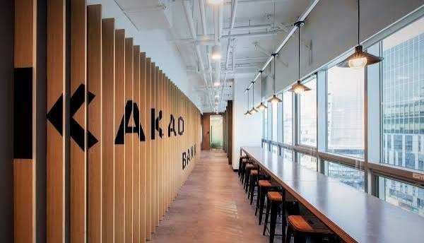 카카오뱅크, 자사주 27만 주 소각 추진…주주환원 정책 강화 신호탄
