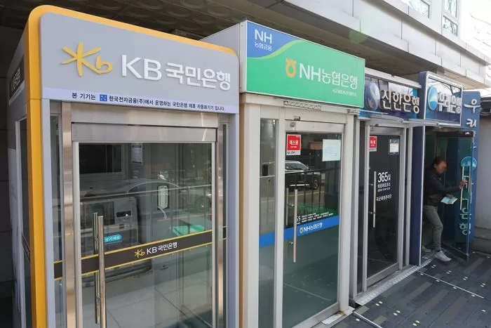 은행 연봉이 삼성전자를 넘어섰다? 2026년 금융권 급여의 놀라운 변화