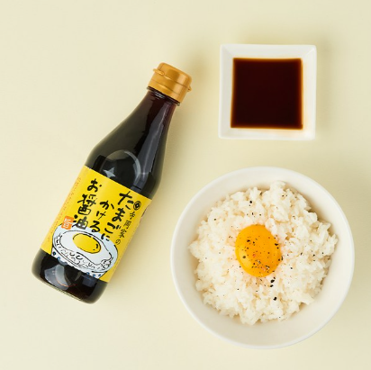 테라오카 간장 계란밥 300ml｜반찬 고민되는 날, 간장계란밥 한 그릇  바쁜아침 간편음식 수험생 야식레시피