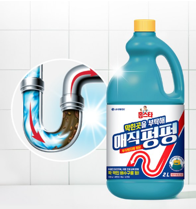 배수관 청소, 어떤 제품 살까? 홈스타 매직펑펑 2L 구매 전 확인할 점